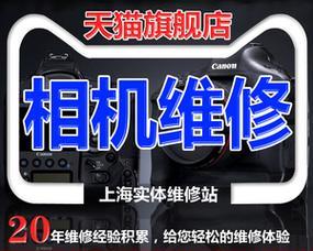 相机镜头镀膜怎么修？有哪些常见的修复方法？