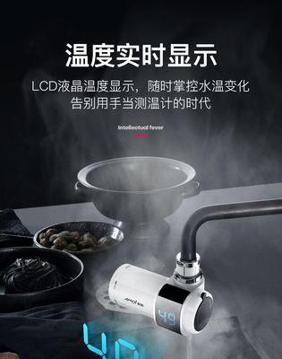 夏新热水器加热灯不亮？可能是什么问题导致的？
