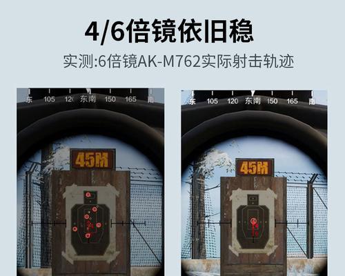 平板外设如何连接游戏电脑？连接过程中遇到问题怎么办？