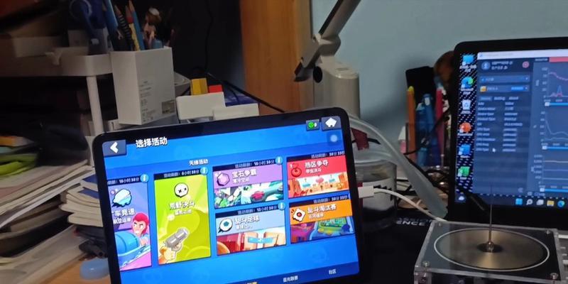 平板外设如何连接游戏电脑？连接过程中遇到问题怎么办？