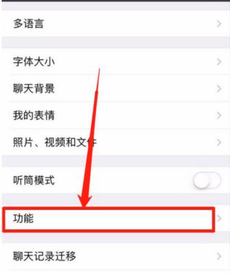 移动硬盘接网卡后无法识别怎么办？解决步骤是什么？