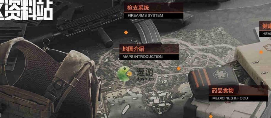 暗区无法连接服务器是什么原因？解决方法是什么？