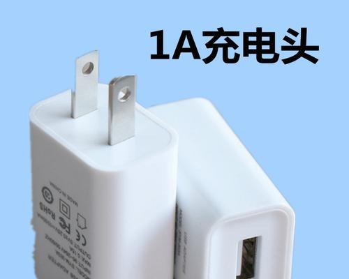 72v高速充电器插头安数是多少？如何选择合适的充电器插头？