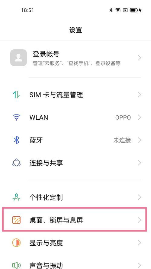 oppo手机不开机时如何开启usb调试？操作步骤和注意事项是什么？