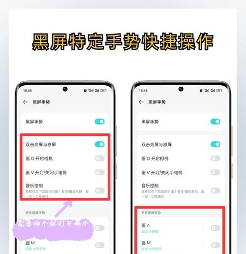 oppo手机不开机时如何开启usb调试？操作步骤和注意事项是什么？