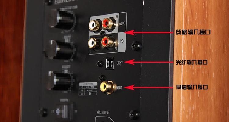 小车音箱如何连接电脑？使用方法是什么？
