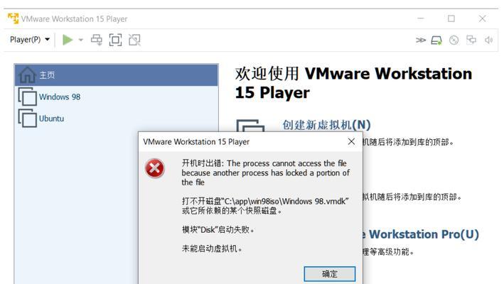 云虚拟主机机顶盒使用指南是什么？