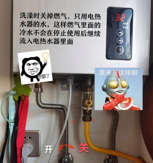 农村热水器洗澡忽冷忽热怎么解决？解决方法有哪些？