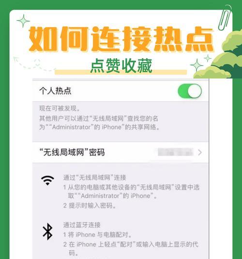 工业无线网关如何通过手机连接？连接过程中可能遇到哪些问题？