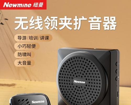 音箱选择歌曲时出现卡顿怎么处理？