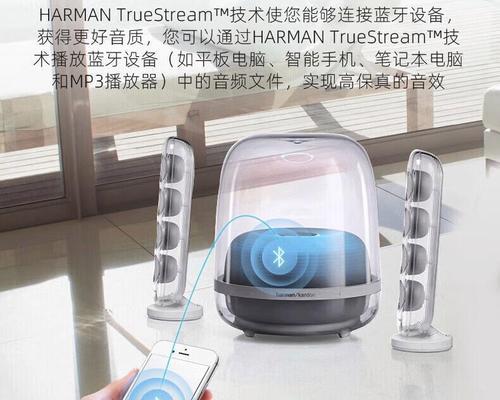 音箱选择歌曲时出现卡顿怎么处理？