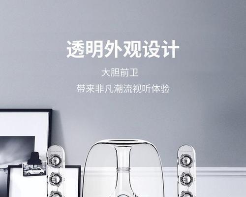 音箱选择歌曲时出现卡顿怎么处理？
