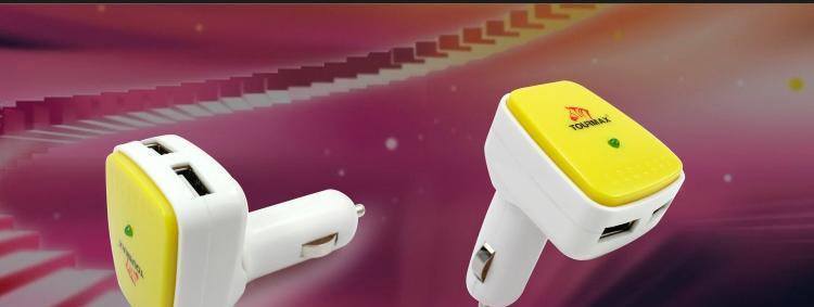 黄色备用充电器代表什么？使用时需要注意什么？
