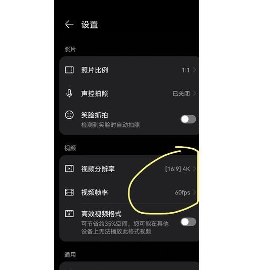 苹果手机视频销量提升的方法是什么？