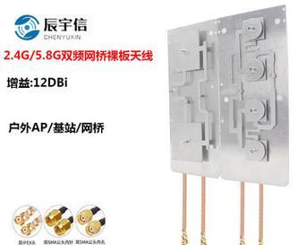 路由器外用天线的作用是什么？