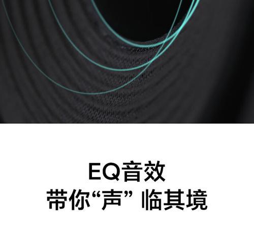 怎么查找荣耀x5耳机型号？如何确定耳机的型号？