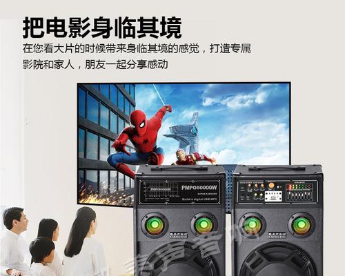 音箱插电后无声的原因是什么？