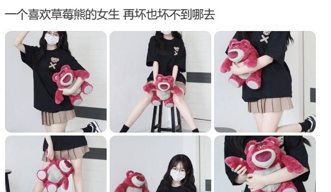 全网关注最多女网红有哪些？她们的共同特点是什么？