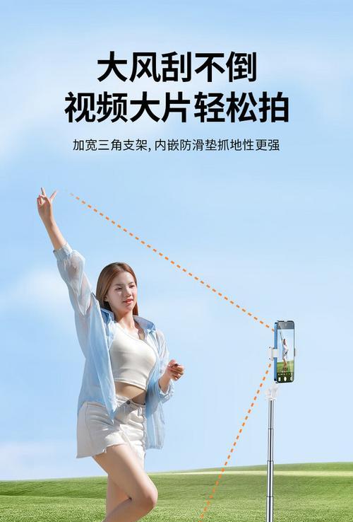 手机摄像头防抖支架如何安装？安装过程中应注意什么？