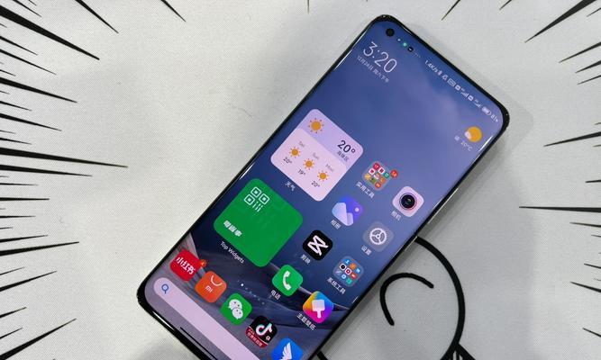 小米11屏幕曲屏外屏设置方法是什么？