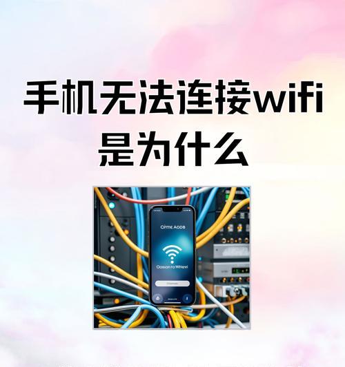 隐形网线连接路由器的正确方法是什么？连接失败怎么办？