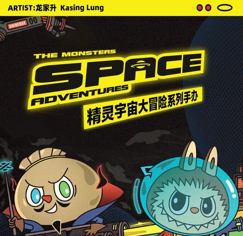 星空影视版机顶盒下载步骤是什么？