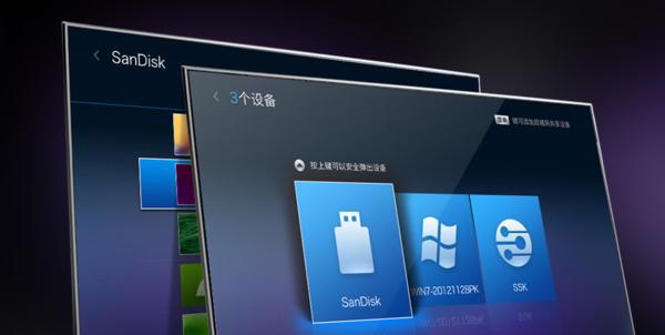 星空影视版机顶盒下载步骤是什么？