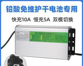 小小充电器充大电瓶会有什么后果？