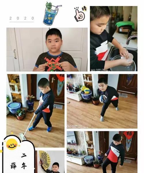 云享热水器品牌是什么？云享热水器特点有哪些？