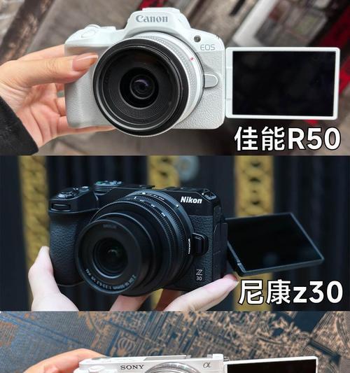 索尼哪款相机最容易被低估？