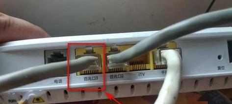 新电信路由器安装与设置步骤是什么？