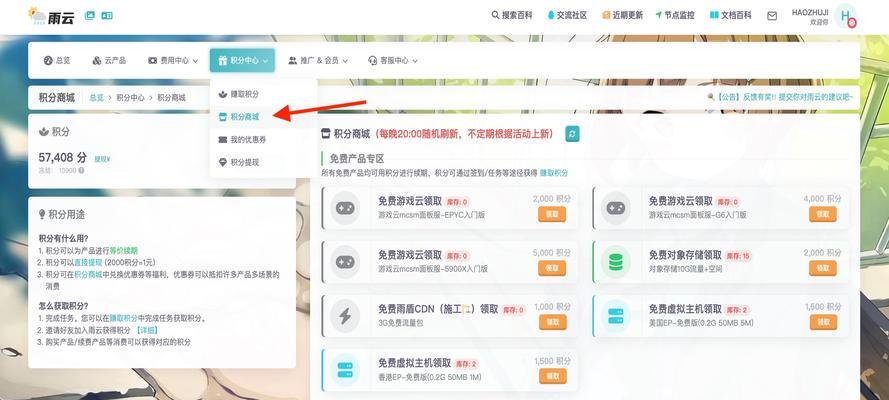 MC服务器核心版本有何作用？