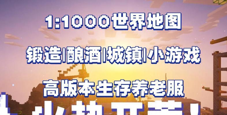 MC服务器核心版本有何作用？