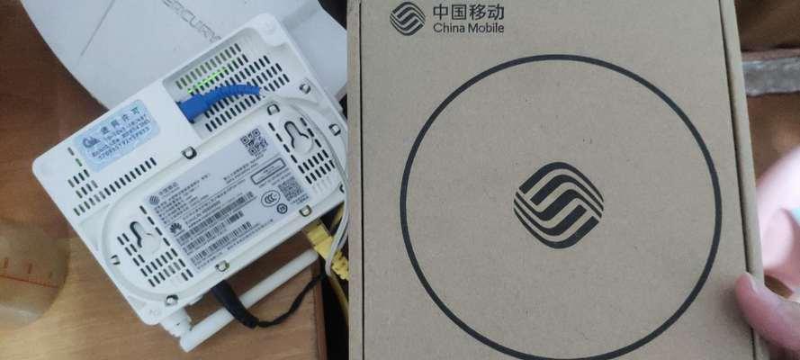 移动机顶盒会员取消流程是什么？取消后有何影响？