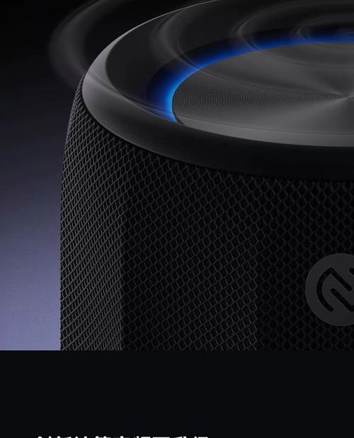 小米远程语音音箱如何操作？使用方法是什么？