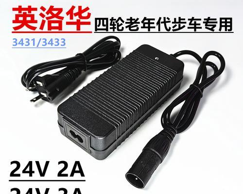 铁锂充电器如何选择？哪种品牌更耐用？