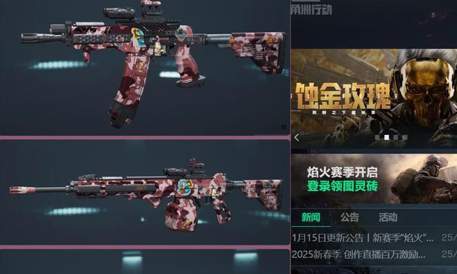 三角洲行动阵列服务器功能及使用场景？