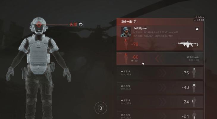 三角洲行动阵列服务器功能及使用场景？