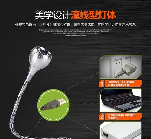 工业灯使用可移动电源时接线方法是什么？
