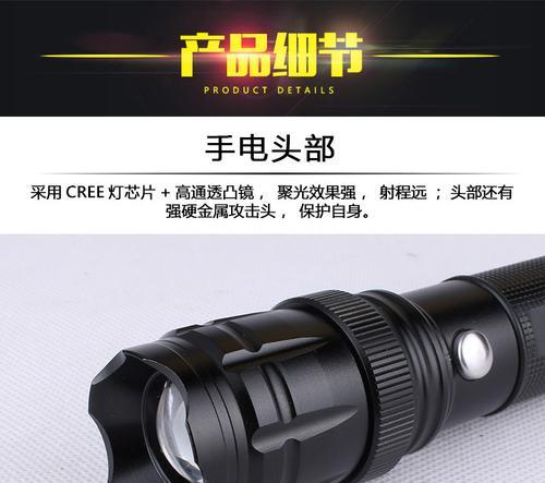 工业灯使用可移动电源时接线方法是什么？