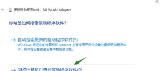 小米机顶盒安装软件失败如何解决？解决步骤是什么？