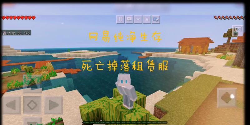 网易服务器损坏后应采取哪些措施？