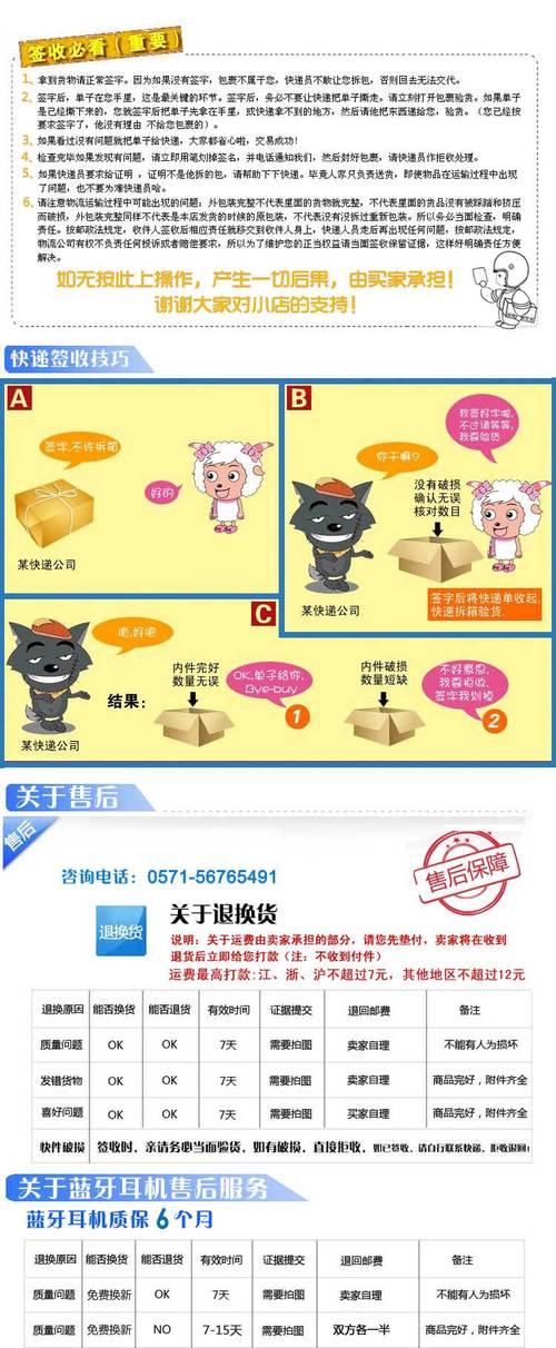 小米汽车家用充电器怎么用？使用过程中应注意什么？