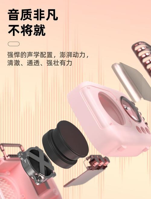 户外便携音箱挂绳安装方法是什么？