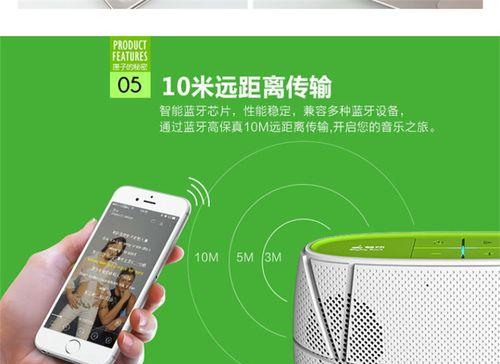 户外便携音箱挂绳安装方法是什么？