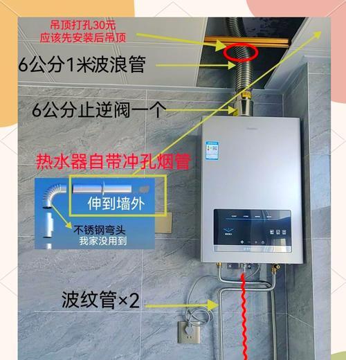圆形热水器阀的拆卸方法是什么？拆卸时应注意什么？