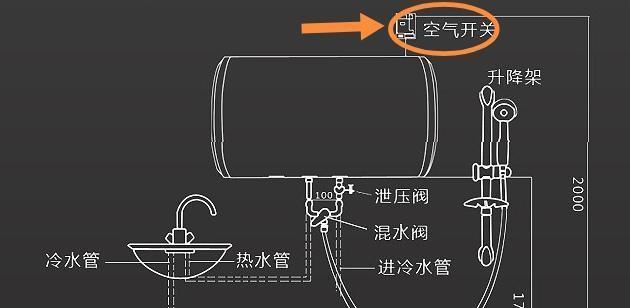 圆形热水器阀的拆卸方法是什么？拆卸时应注意什么？
