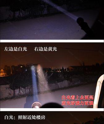 锂电车灯充电器通用性如何？需要多少伏特？