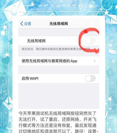 路由器怎么按键联网？按键设置不成功怎么办？