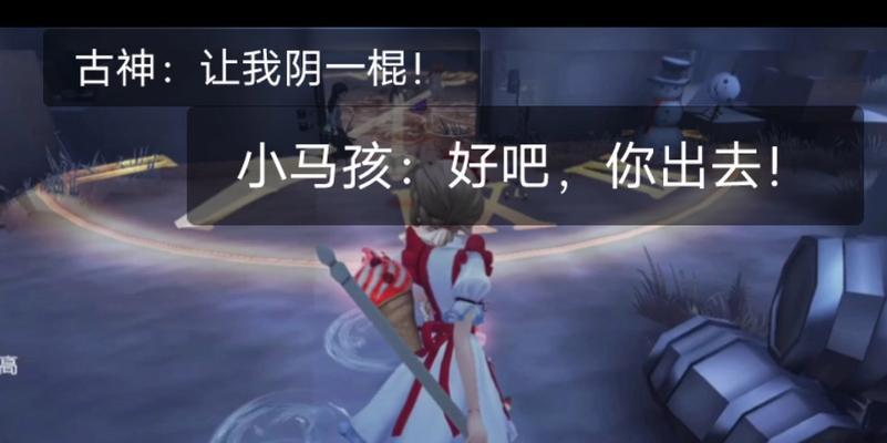 小马模拟器怎么连接不了服务器？连接问题的解决方法是什么？